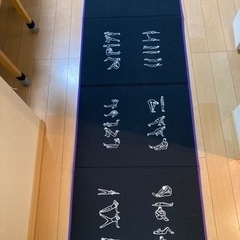 折りたたみヨガマット　300円の画像