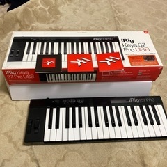 irig 37 pro 