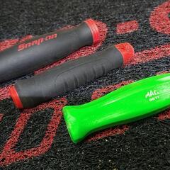 スナップオン マックツール グリップ