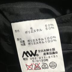 パーフェクトスーツファクトリー　スーツ　セットアップ　上下　ネイビー　シングルの画像