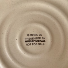 新品未使用　ミスタードーナツ　2枚　セット　の画像