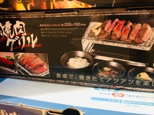 スロークッカー、鍋など