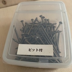 スターデッキビス95㍉　1ケースの画像