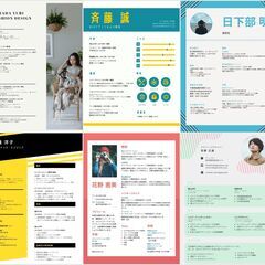 自己PR作成・プロフィール作成を承ります_kabetee（カベティー） - 港区