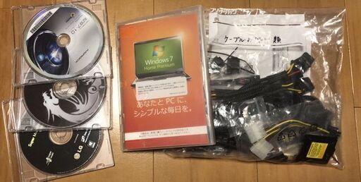 ゲーミングPC 自作