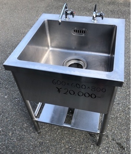 ⭐︎中古品　1槽シンク　600×600×800mm  厨房機器⭐︎