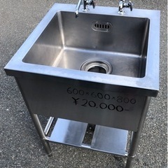 ⭐︎中古品　1槽シンク　600×600×800mm  厨房機器⭐︎