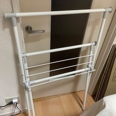 折りたたみ　室内物干し竿
