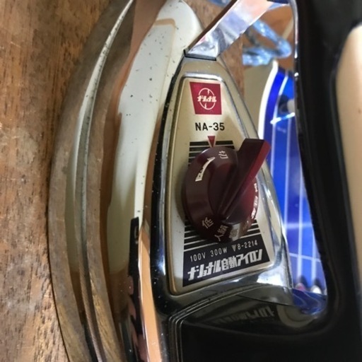 家電　骨董品　レトロ
