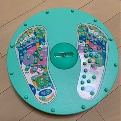 足ツボ　無料★お譲り完了しました★