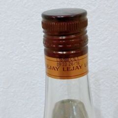 お譲り先決まりました！【お酒・リキュール】ルジェ クリーム ド ...