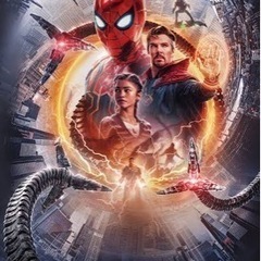 2/12(土)スパイダーマンノーウェイホーム観に行ける人✋