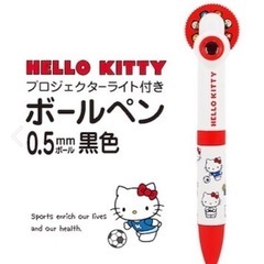 【新品未開封】プロジェクターライト内蔵ボールペン　