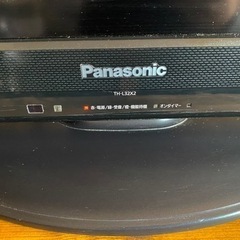 Panasonic VIERA X1 TH-L32X1-K テレビ　32インチの画像
