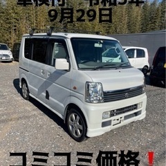 スズキ エブリィ エブリィワゴン コミコミ価格DA64W PZタ...