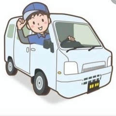 【今週で締切ります】博多区　ネットスーパー