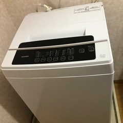 アイリスオーヤマ★洗濯機,6kg,ステンレス槽 IAW-T602E アイリスオーヤマ 洗濯機IAW-T602E 6kg 2月19日