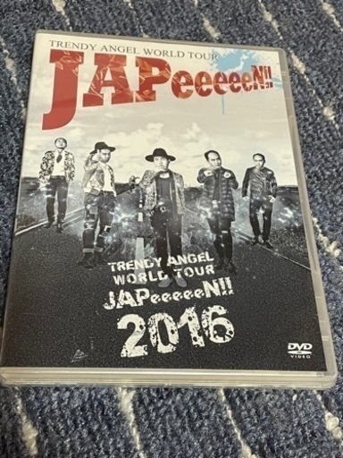 トレンディーエンジェルのDVD