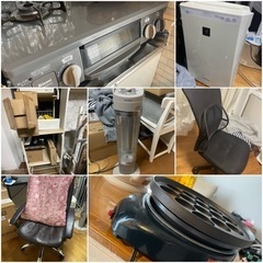 無料❗️家具家電