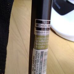 【終了しました】コンビ　メチャカルハンディα　2013年モデルの画像