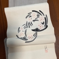 名古屋帯　袋帯仕立て　手書き