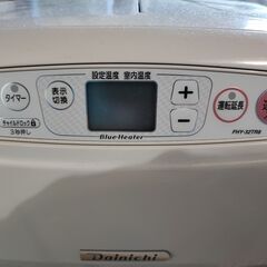 ダイニチ工業 FHY-32TR8の画像
