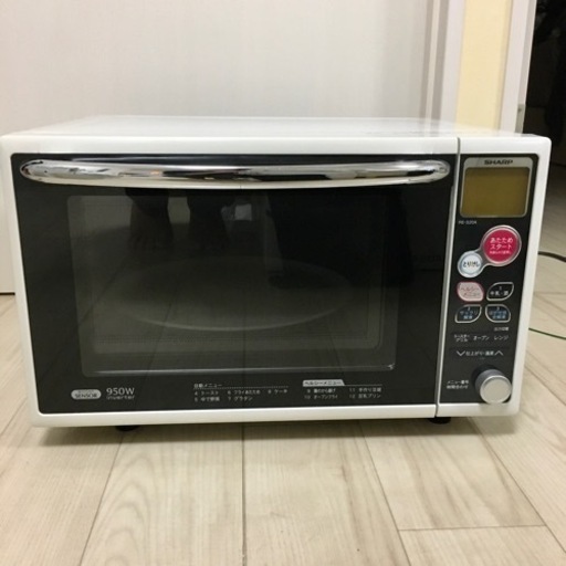 SHARP オーブンレンジ 950W