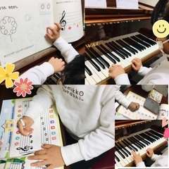 立川・西国立　Maple音楽教室♪　ピアノ、幼児プレピアノ・リトミック、声楽・ヴォーカル、随時体験レッスン受付中です。の画像