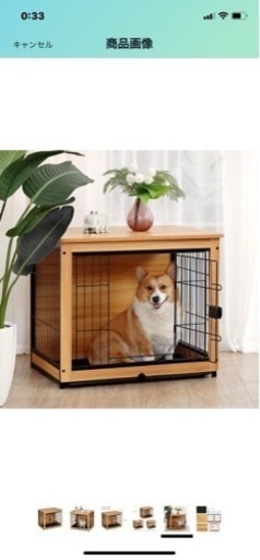 小型犬用ペットゲージ【ほぼ未使用品】値下げしました！！