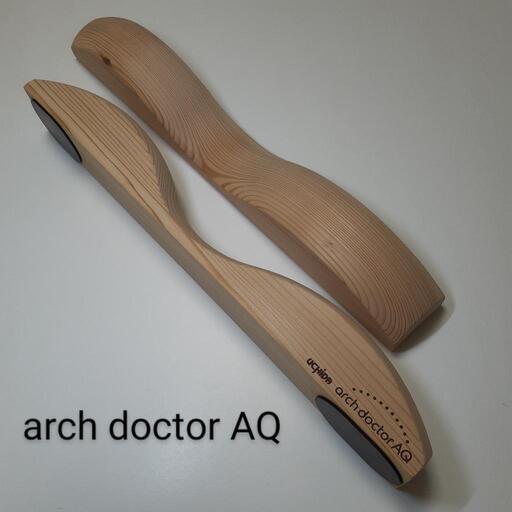 アーチドクターAQ / 足裏健康グッズ