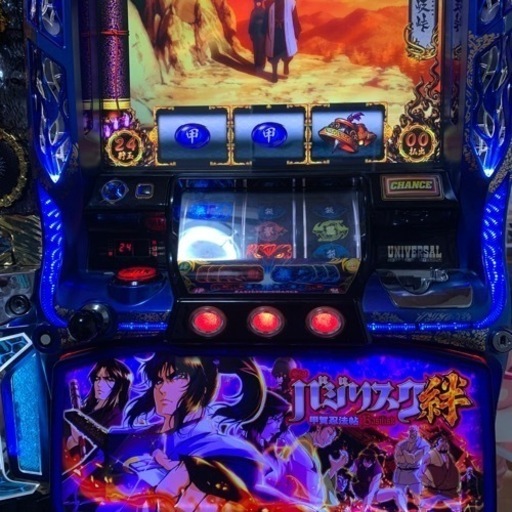 【横浜、引取限定】バジリスク絆 バジリスク絆 引き取り限定 《引渡し決定しました！》