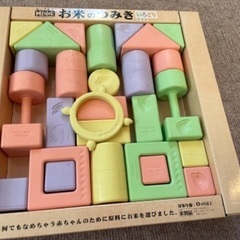 お米の積み木の画像