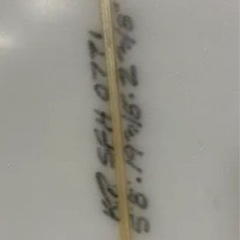 ショートボード　hawaiiの画像