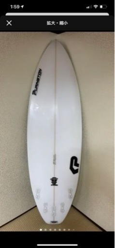 ショートボード　hawaii