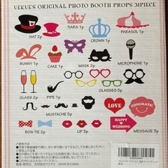 【美品】フォトプロップス３１点セットの画像