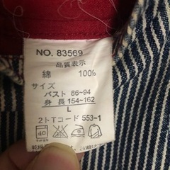 値下げ★オーバーオール サロペット ヒッコリー レディース/女の子 子供 ★の画像