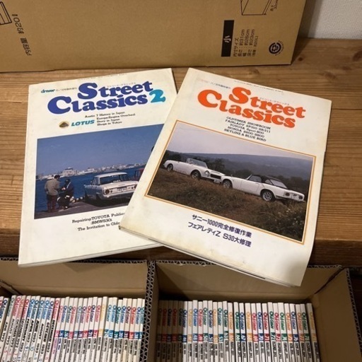 オールドタイマー　ノスタルジックヒーロー他旧車雑誌まとめて約180冊