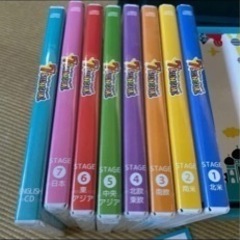 セブンプラス・バイリンガルの画像