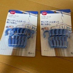 ハンガーフック　6個入り　2セット