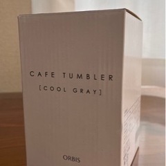 ORBISカフェタンブラーの画像