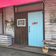 ハワイアンミュージック教室　Kapalili Club