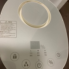 山善スチームファン式　KSF-L301 (W)