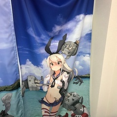 艦コレ遮光カーテン（島風金剛）