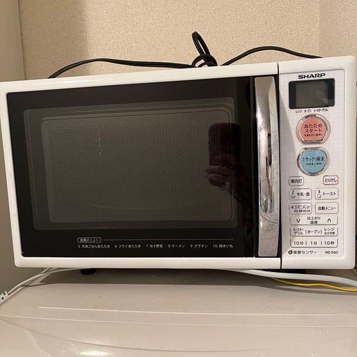 運ぶことも可能。本日or明日来れる方いませんか。電子レンジ