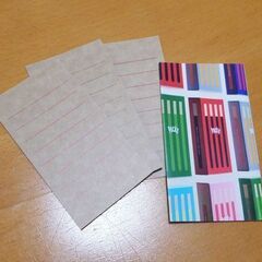 Pocky メッセージカードの画像