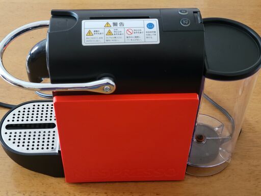 ネスプレッソNESPRESSO ピクシークリップD60C　洗浄剤付