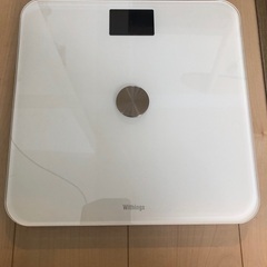 Withings スマート体重計 Smart Body Analyzer WS-50 ホワイト Wi-Fi/Bluetooth対応の画像