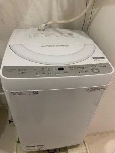 SHARP 全自動洗濯機