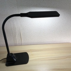 【中古】LEDデスクスタンド
