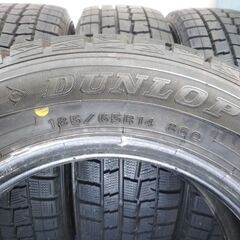 冬14インチ ダンロップ 日本製 185/65R14【富山】ウインターMAXX マックス WM01 中古 4本 185/65/14　185/65-14 スタッドレス